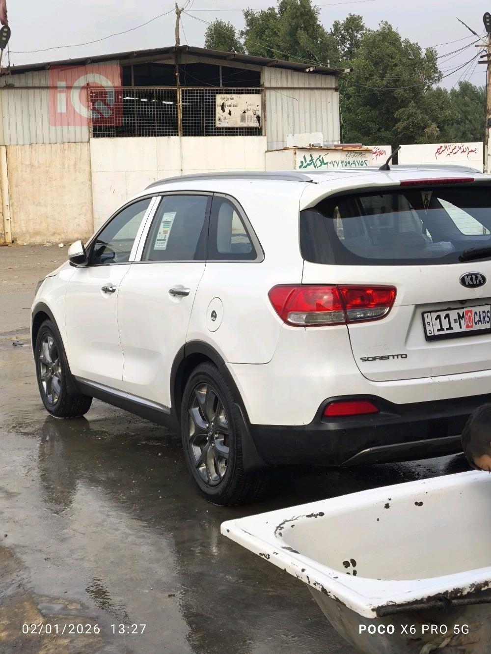 كيا سورينتو